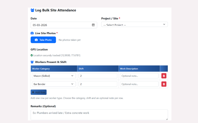 Labour attendance mobile entry screen